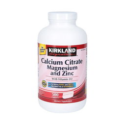 kirkland signature 钙镁锌 维生素d3片剂 500粒 瓶 cos