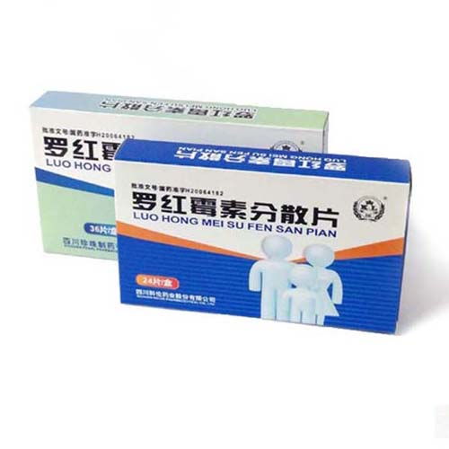 罗红霉素系列产品招商代理 分散片、胶囊、颗粒、片剂及栓剂