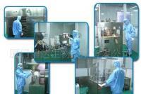 保健用品一站式加工服务 承接胶囊、片剂、颗粒剂、栓剂等多种剂型定制生产